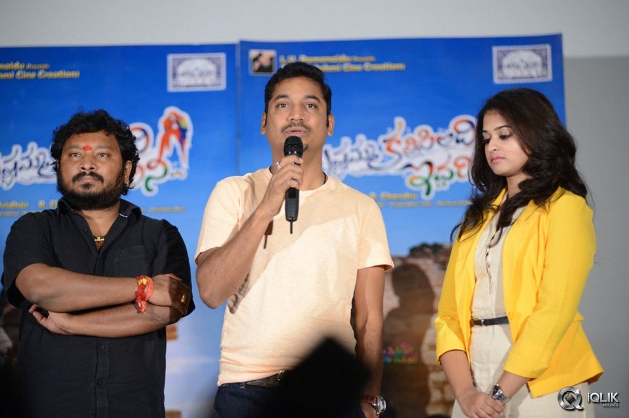 Krishnamma-Kalipindi-Iddarini-Movie-Press-Meet